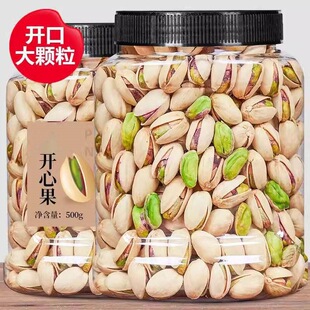 ��؛�ش��_�Ĺ����ش��b500g�Թ��ɹ�ԭɫ�oƯ����Ȼ�_���}�h���b