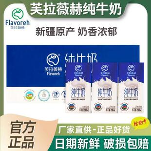 �½���ţ����Ş��200ml*16���b�����a���׌W���I�B�����