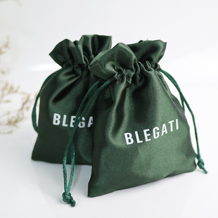 Storage Bag Cosmetics Wig Brush Drawstring Flap Pocket Pants Silks and Satins Cloth Bag Manufacturer Custom-Made Custom-Made Satin Cloth