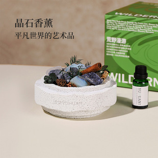 �o����޹������Ȼˮ���U��ʯ�����҃ȳ־����նY����ֶY����Ů��
