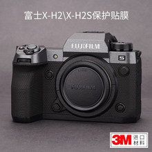 ������ �m��춸�ʿX-H2/H2S���C���oĤ�NĤFujifilm xh2�N���NƤ