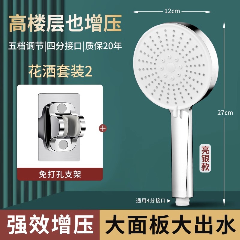 ԡҳǿѹϴˮͷԡͷͷˮԡװ