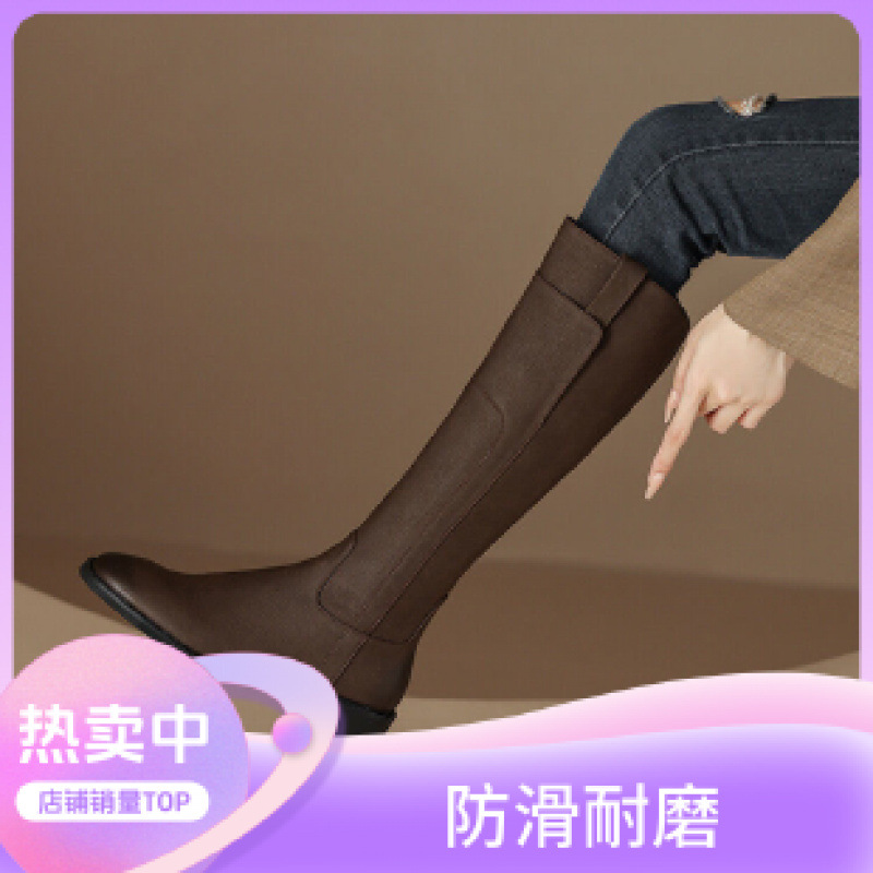 브라운 플러스 벨벳