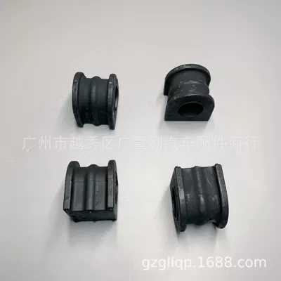 Suitable for 48815-50200 LS460 USF40 USF41 front parallel Rod rubber sleeve