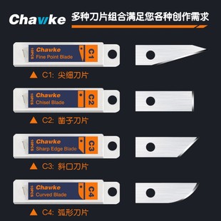 CK01��Ƭ �����и��Ƭ