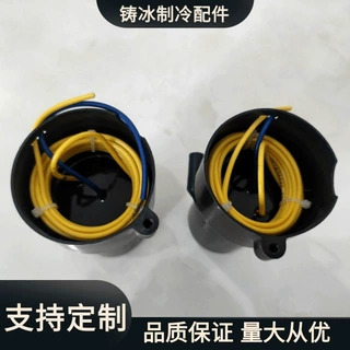 厂家销售cbb65a电容器 空调压缩机启动加工定制电子电机冰箱