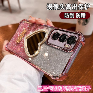 �m������S25ultra�¿��֙C���߼���S24P�R��A36A55ȫ�����ҷ�ˤ��