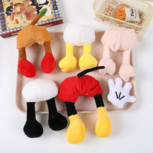 新款毛绒手掌米奇屁股公仔玩偶韩国INS发圈配件头饰发饰配饰辅料