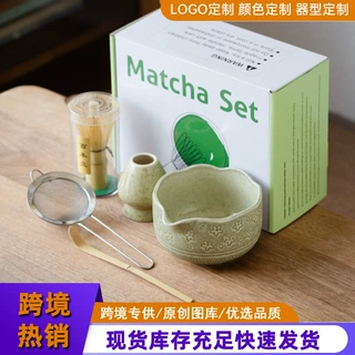 陶瓷抹茶碗抹茶套装日式抹茶茶具套装樱花碗陶瓷抹茶碗陶瓷套装