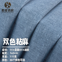 ���ı����pɫճ�� �켏���ށ������� ���e��Ů�bͯ�b�r���B��ȹ��