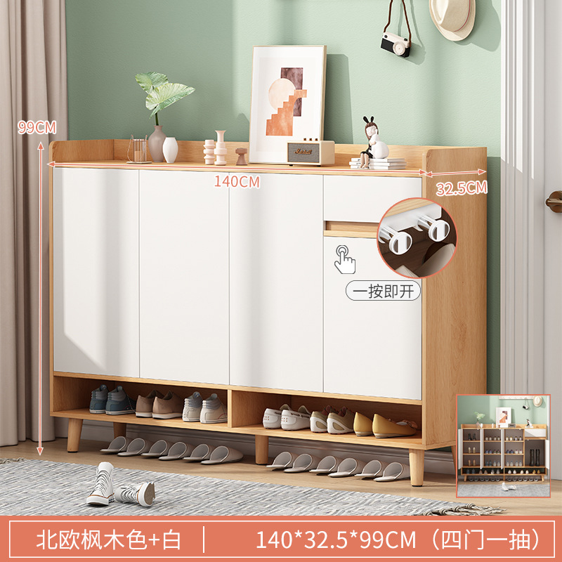 (업그레이드, 확장 및 가열) 140cm 북유럽 메이플 화이트 4 문