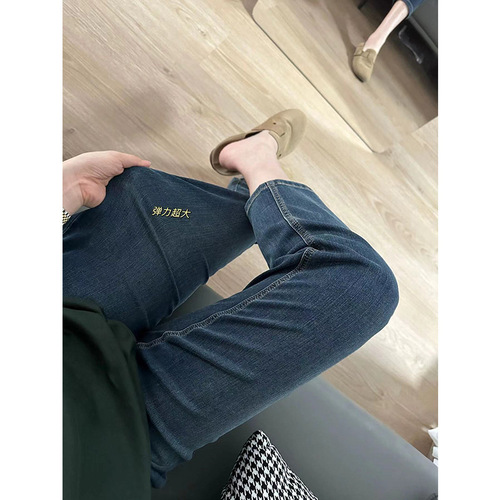 Women's Autumn New Elastic Front-Rise Straight Leg Smoked Pipe Pants for Plus Size and Petite Women