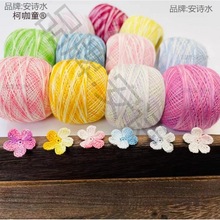 ΢�h40̖��Ⱦ�ٽz���ֹ�diy�hᘾ������h����Ʒ���仨����̫��