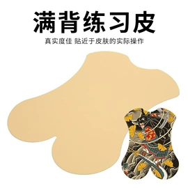 烘焙烤盘;随手杯;狗狗食具