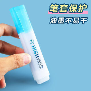 Deli / Dely Highlight Stud Papelería marcador de trazos clave para tomar notas de bolígrafo de contabilidad puntero S625