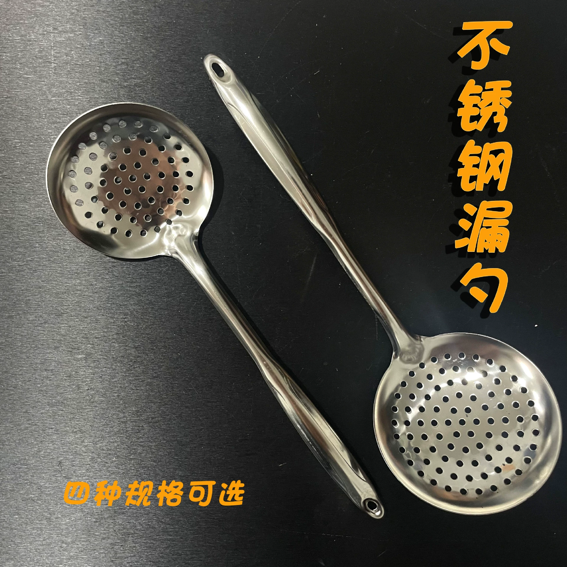 Двойной дуршлак из нержавеющей стали большой дуршлаг на кухне для домашнего приготовления холодных креветок с лапшой в горячем горшочке