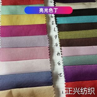 ��Ʒ���� ׃ɫ��Diy�ֹ����h���鼆���Y��ͯ�b�������� Ⱦɫ�ﲼ