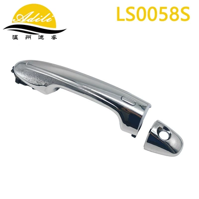 15- Hilux Revo Outside Door Handle 69210-0K060 69210-0K090 69210-0K100 (Armrest, handle, handle) - inductorsilver-platedfront-leftwith-hole-69210-0k060