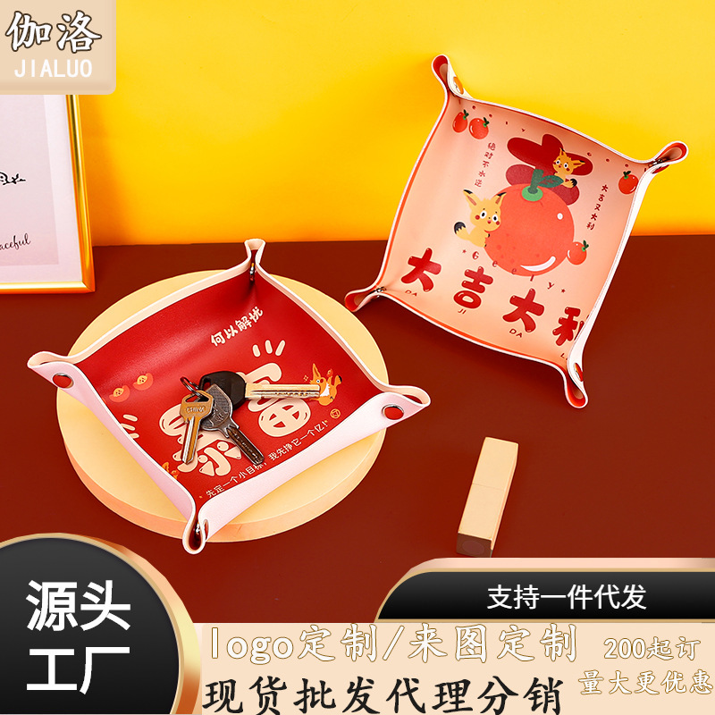 Charming Instagram-style desk organizer and storage tray for dormitory and living room, snack sorting and organization, lipstick, watch, key, miscellaneous item storage