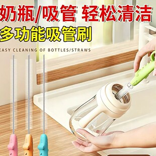 �L������ˢ�냺��ƿˢ��������ˢ�坍ˢ��ˢ��ͯˮ����ϴ��ƿˢ��