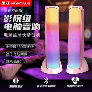 ̨ʽ��X����о�USB�Pӛ���{�����䎧�Շ�����rgb�l�������