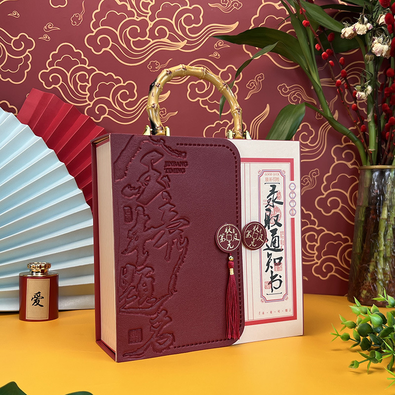 JB-282-bamboo 상자; 큰-27 크기 (내경 26x20x8.4cm)