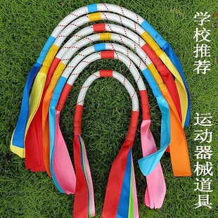 Kindergarten Light Equipment Gymnastics Rope Hand-held Morning Exercise Jumping Small Rope Children's Dance Performance Rope Exercise Sports Props