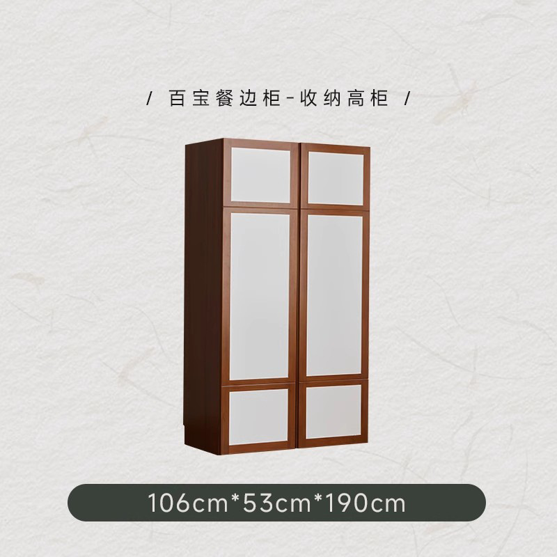 Mueble lateral medieval contra la pared, armario de almacenamiento integrado, cocina de almacenamiento de bocadillos, armario alto tipo refrigerador, armario de almacenamiento de sala de estar combinado