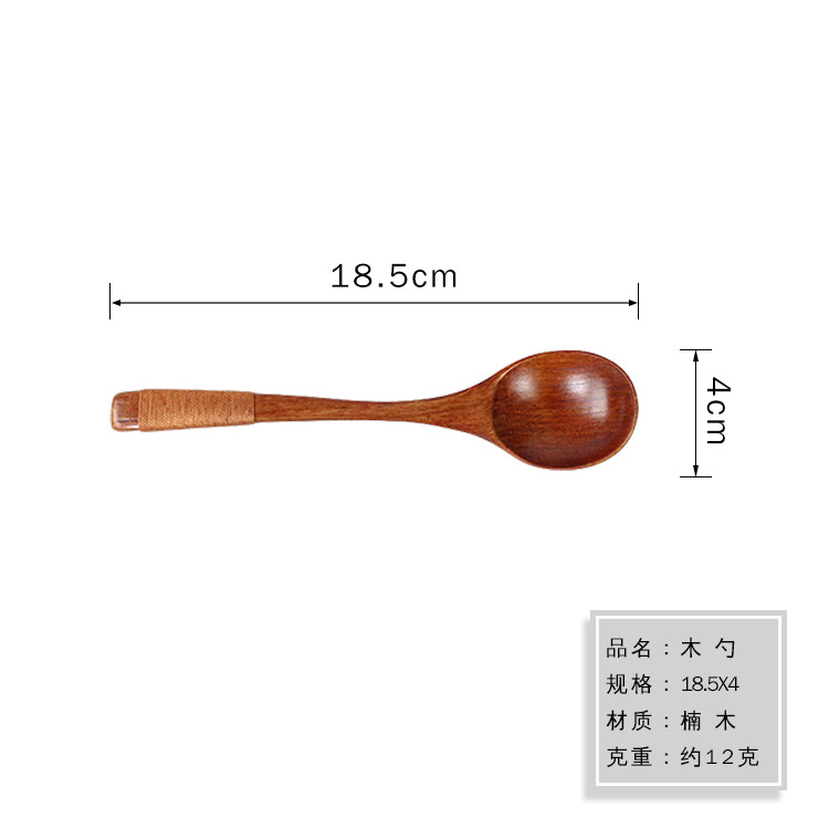 피비 스푼 13X3 브라운 와이어로 묶음