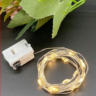 LED gift box cake bouquet decorative colored light string AG13 battery light string small white box three-gear adjustable light string