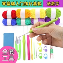 DIY�hᘾ����������T�W�����ϰ��ֹ�ë������hᘹ������b�ͽ̳�