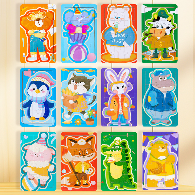 Rompecabezas plano transfronterizo de 12 piezas, rompecabezas para bebés, animales lindos, lógica de introducción, rompecabezas de educación temprana, regalo de jardín de infantes image 4