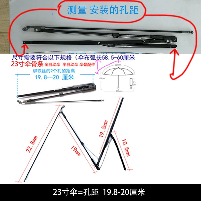 Automatic folding button, switch key solar-powered, Z5, x8, fully automatic