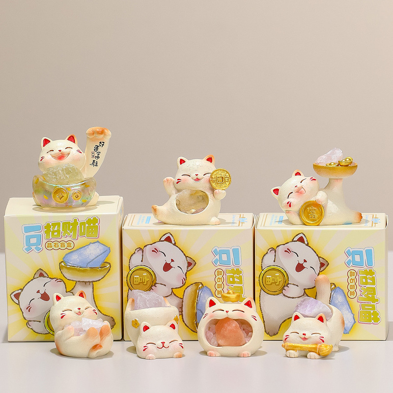 招财猫水晶盲盒摆件可爱猫咪办公室装饰教师节礼物天然水晶装饰品|undefined