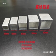 �X�Ͻ𷽹�30x30 35x35 40x40 45x45 50x50 60x60�����X�� �X����