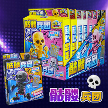 �������t��ż�Ǽ����ģ��      �P���Ʉ�Ȥζ��ͯ���Ǆ������