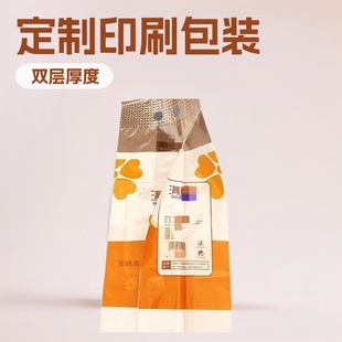 ����ӡˢ�냺��Ƭ���������ü���ѝ����b�������ü����b��