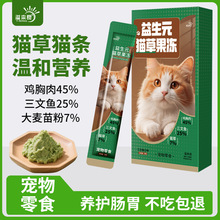 �籾������Ԫ؈�ݹ���؈����ʳ�غ���ë�I�B��Z؈��؈�l������ʳ