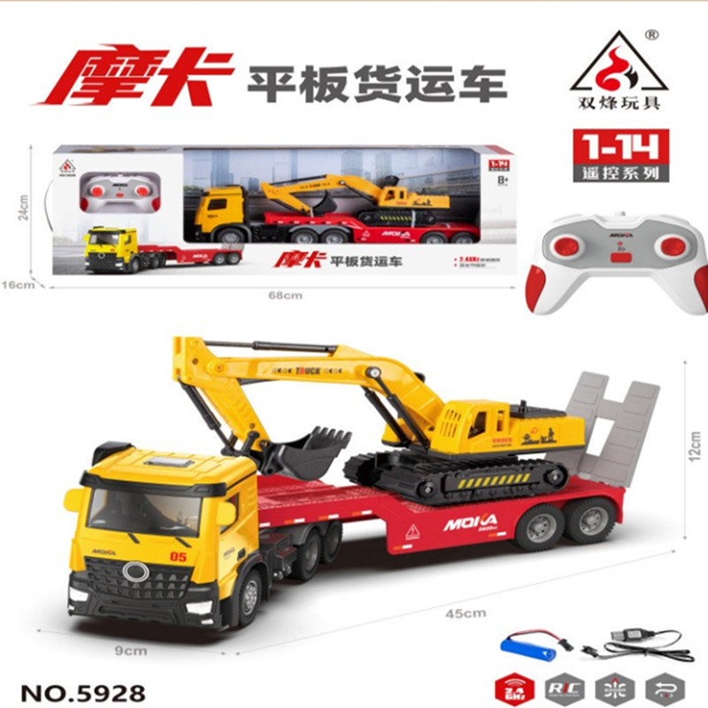 Shuangfeng Toys New Mocha Flat Freight Truck 5928 Excavator Remote Control Charging 1:14 Children's Toy Car