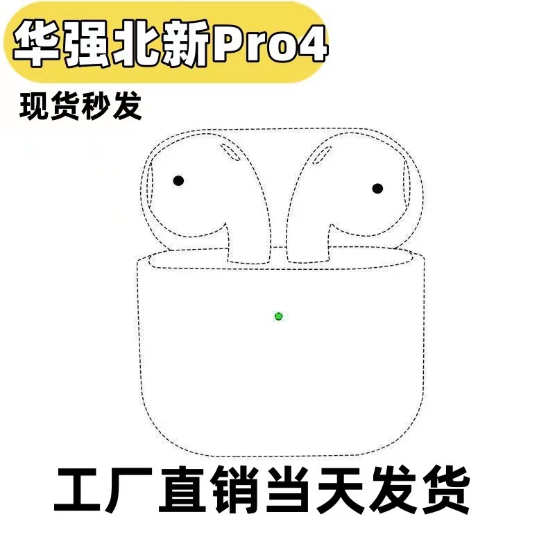 微信图片_20231109182403