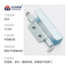 CL283-1-2-4 �F/���P� �ɲ�ж�q� ���C�����q机�퓈A����E18