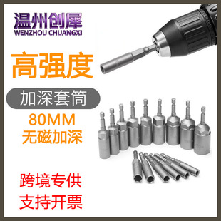 ������Ͳ�L�����^�荚��늄��ݽz����Ͳ���փ�������ĸ��Ͳ