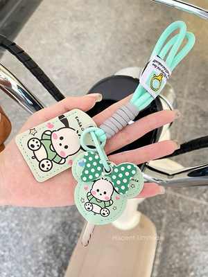 Electric vehicle key cover shell | Key