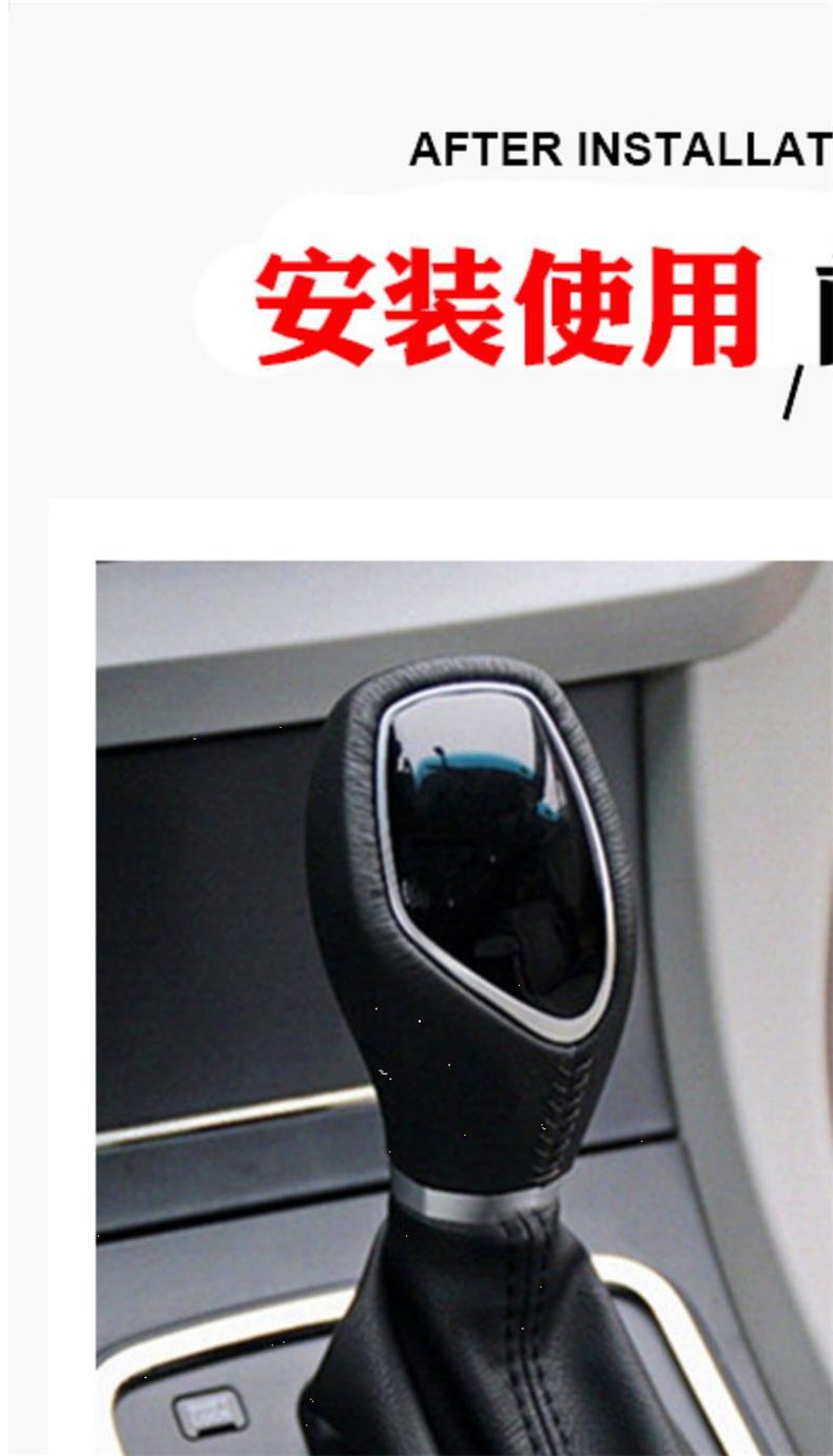 Suitable for Zotye T600 Sr7 Z700 Damai X5 T500 Z560 T300 Z500 Modified Led Crystal Gear Shift Knob
