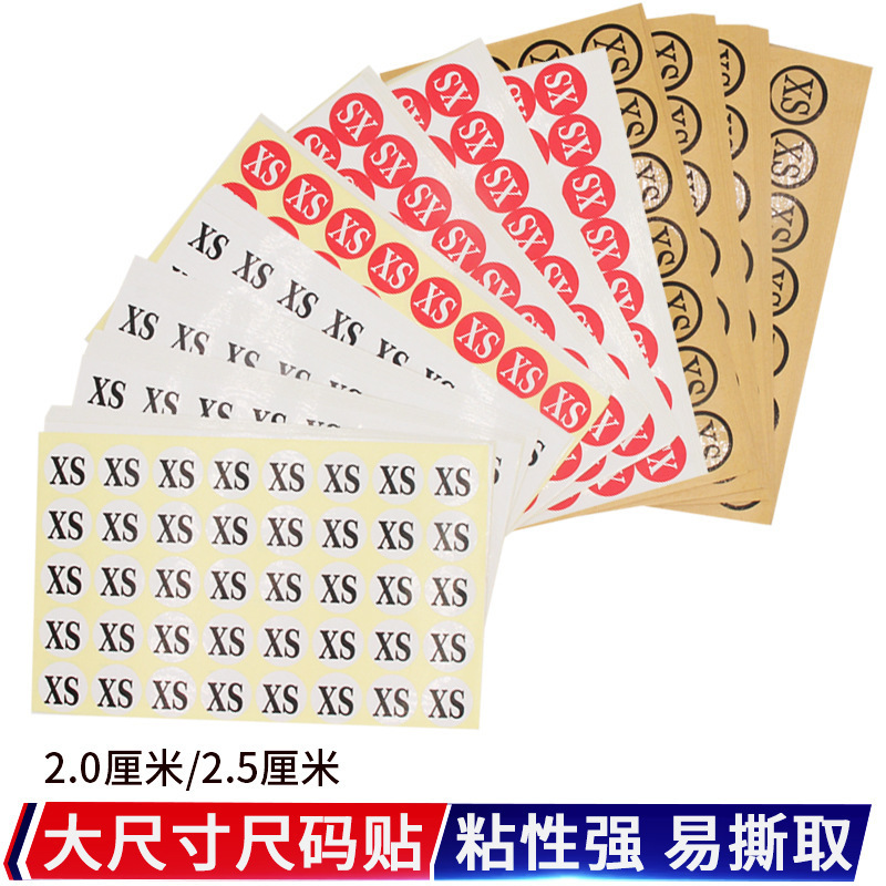 Size Stickers, Size Labels, Self-adhesive Clothing Code, Size Round Labels, Size Stickers, Large Size Size Labels Size Stickers, Size Labels, Self-adhesive Clothing Code, Size Round Labels, Size Stickers, Large Size Size Labels