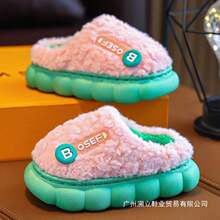 ��ͯ����Ь��Ůͯ���ļ��҃�ܛ�׷���ëëЬ���������H�ӼҾ���Ь