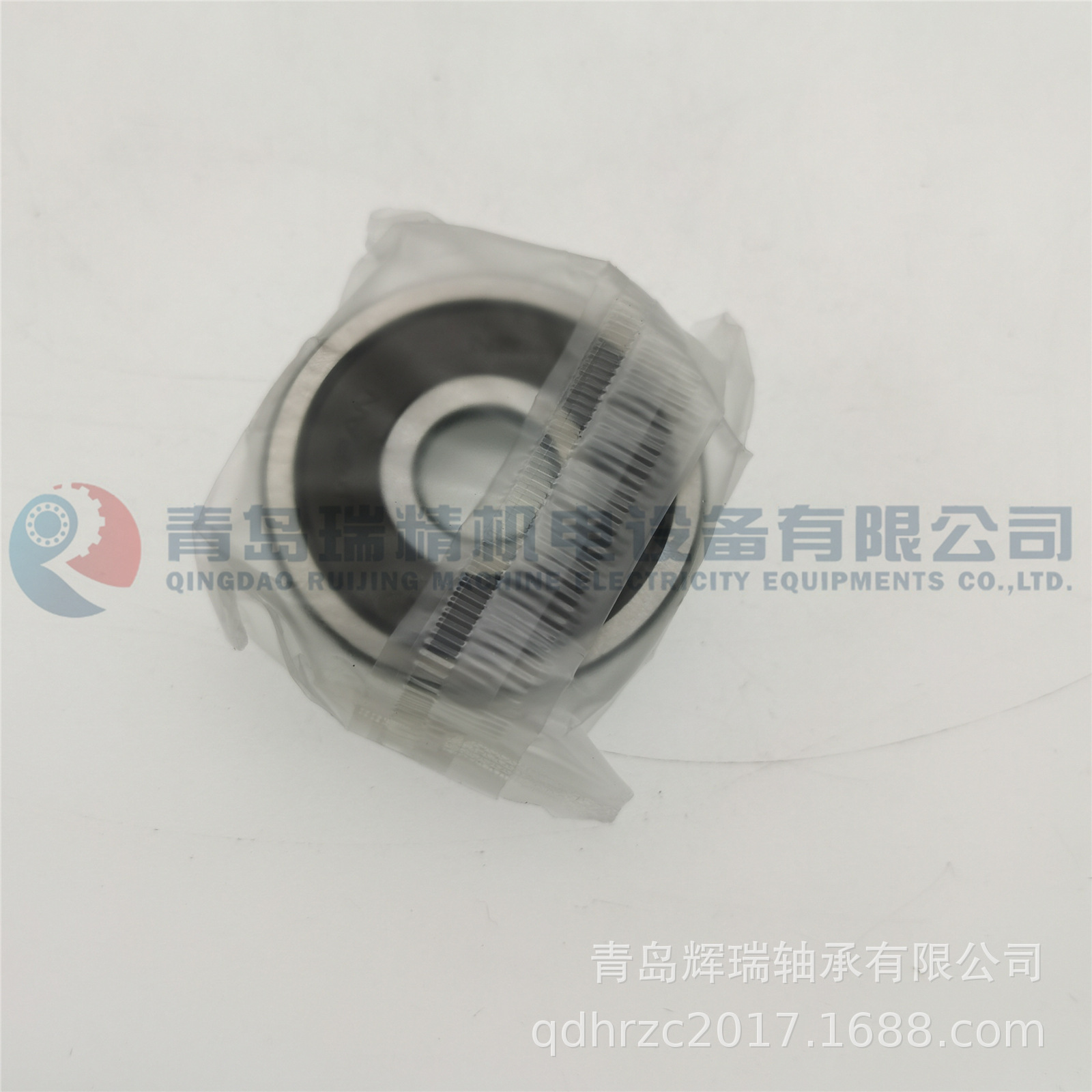 NSK 6300DDUCM (5).jpg