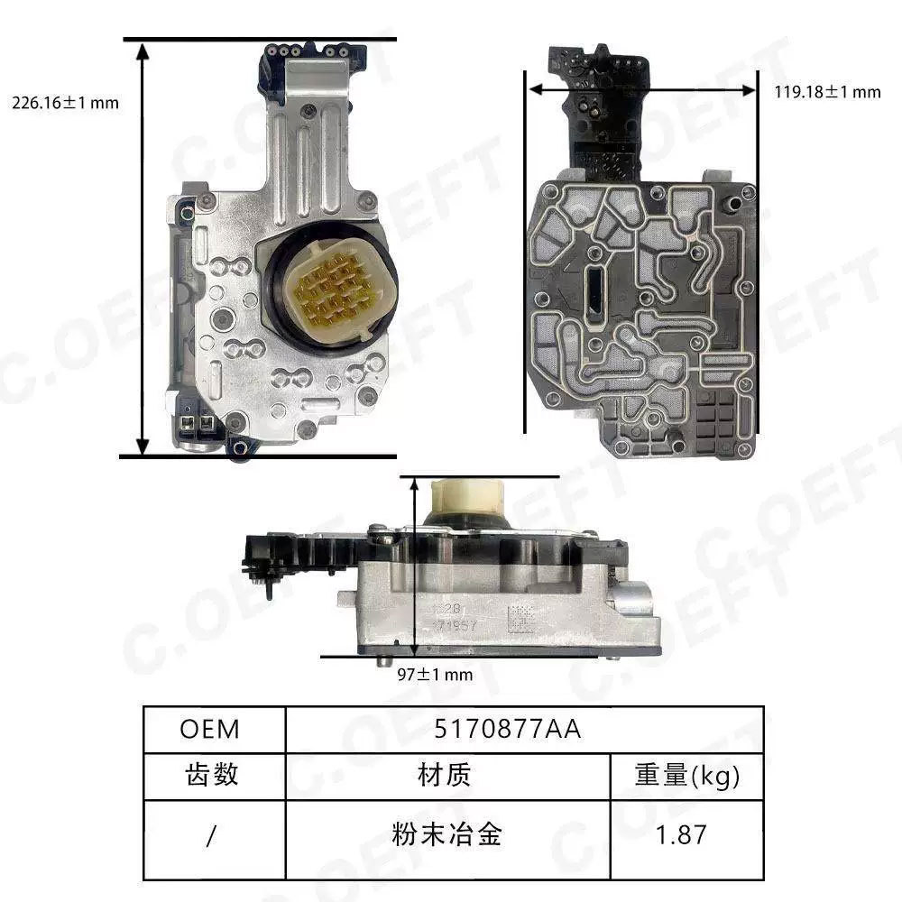 45RFE solenoid valve 545RFE is suitable for Chrysler Grand Cherokee transmission valve body solenoid valve