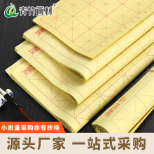����ë߅�����ָ������������ü����֕���ë�P�־��������l���ӕ�