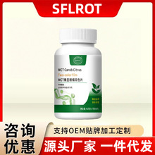 SFLROTMCT�Ƕ������pɫƬ�Gƿ�o�۴��l�r���F؛���N�������ֱ���